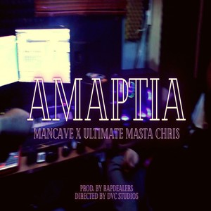 Amartia (Explicit)