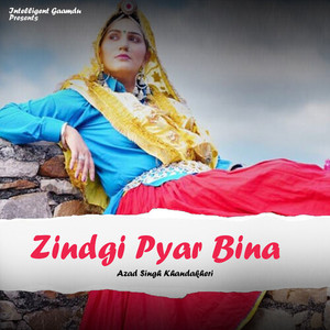 Zindgi Pyar Bina