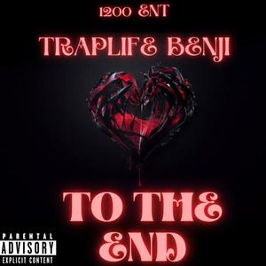 To The End (Explicit)
