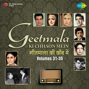 Commentary & Prem Ke Pujari Hum Hain