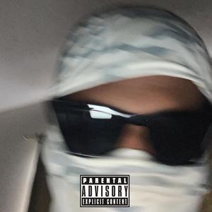 Can I Miss (Explicit)