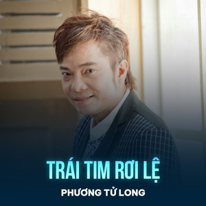 Trái Tim Rơi Lệ