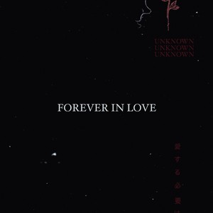 WistBleak - SUICIDE NOTE (Explicit)