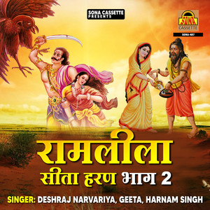 Ramleela Sita Haran, Pt. 2