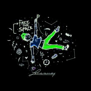 Free the space (Explicit)