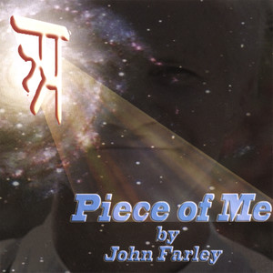 YouWere Much More a Man Than Me