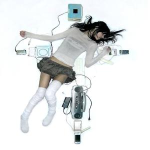 how to sin (feat. gardn) (Explicit)