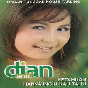 Organ Tunggal House Tarling