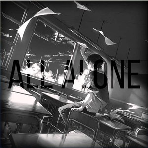 All Alone (Extended Mix)