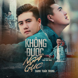 Không Được Ngã Gục