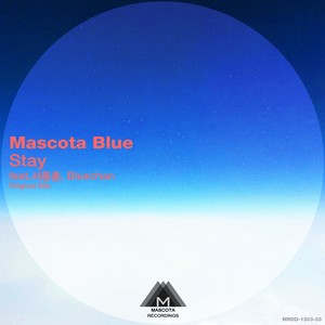 Stay (feat. 서동훈, Bluechan)