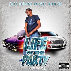 Make Em Dance(feat. Markee & Chino Brown) (Explicit)