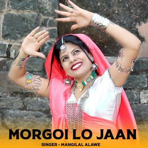 Morgoilo Jaan