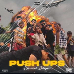 PushUps (Explicit)