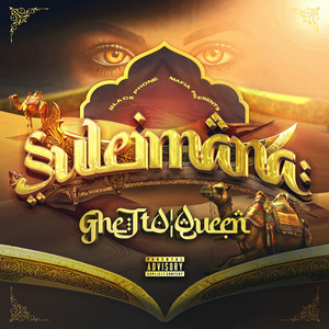 SULEIMANA (Explicit)