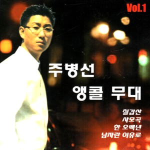 허공