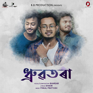 Dhruba Tora - Single