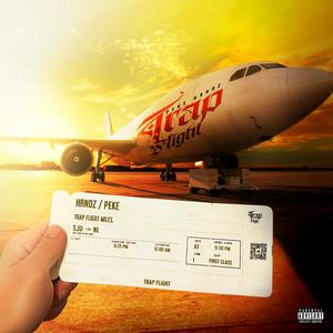 Brillando (Explicit)