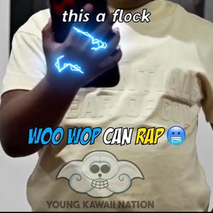 WooWopCanRapBeat