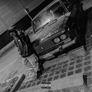Controlas (feat. Josh Mallqui) (Explicit)