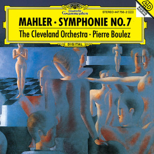Mahler: Symphony No. 7 in E Minor - V. Rondo - Finale (Allegro ordinario - Allegro moderato ma energico) (コウキョウキョクダイナナバン: ロンド　フィナーレ|交響曲 第7番 ホ短調《夜の歌》: 第5楽章: Rondo - Finale (Allegro ordinario - Allegro moderato ma energico))