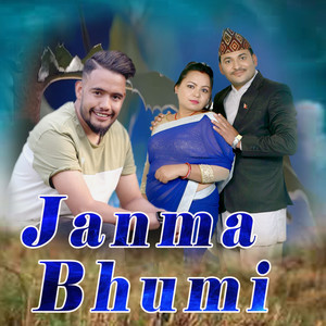 Janma Bhumi