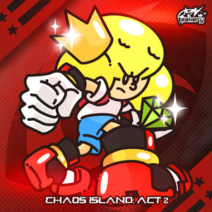 Chaos Island: Act 2 (From "SONIC X SHADOW GENERATIONS")