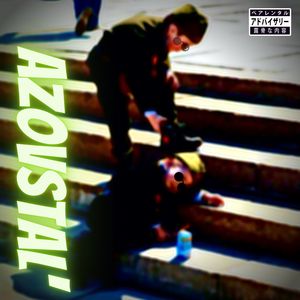 Azovstal' (Explicit)