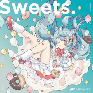 お茶の間ディスコクイーン (feat. 中村さんそ)