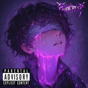 Hoodwink (Explicit)