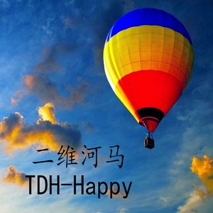 Happy