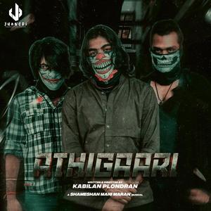 Rudra v Parama (feat. Yogi B, Yunohoo & Pavithra Nair)