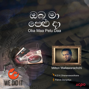 Oba Maa Pelu Daa - Single