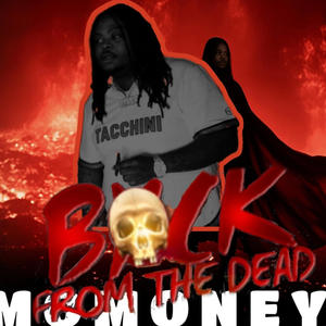 Shake That Ass Time (Explicit)