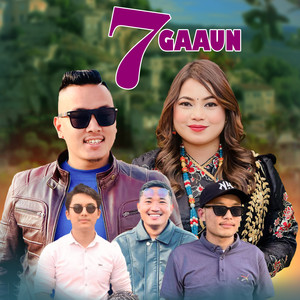 7 Gaaun