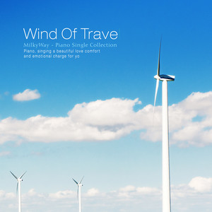 바람의 여행 (Wind Travel)