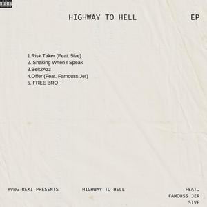 Offer (feat. Famouss Jer) (Explicit)