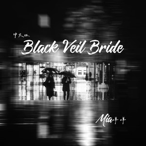 Black Veil Bride (中文版)