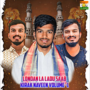 Londan La Ladu Saab Kirak Naveen