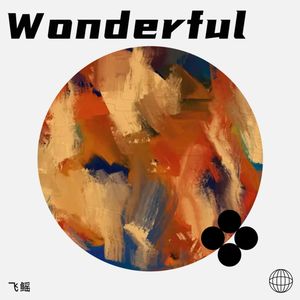 Wonderful U