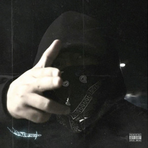 U Kno Watt It Izz (Explicit)