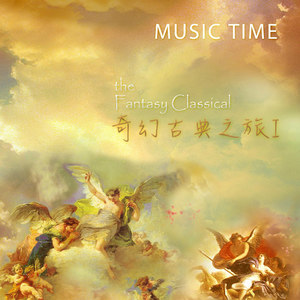 Chopin - Revolutionary Etude