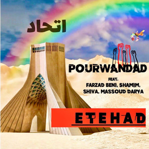 Etehad