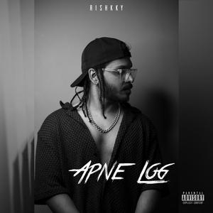 Apne Log (Explicit)