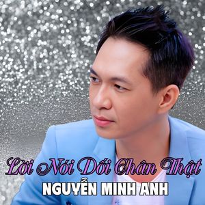 Mẹ Đã Cho Con Bầu Trời