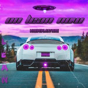 On Lean Now (Explicit)