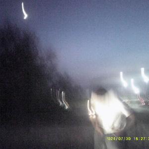 out my mind (Explicit)