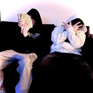 Dangerous (feat. Campbell Crose) (Explicit)