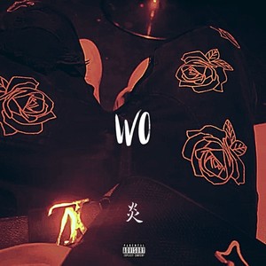 one roll (feat. KINSHIRO & KIRITO) (Explicit)