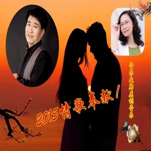 深爱一回什么都值得